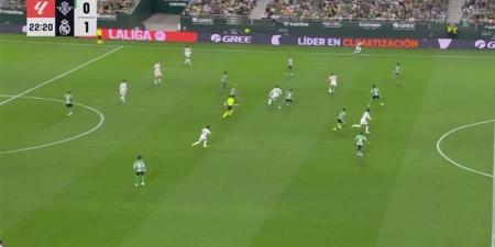 فينيسيوس يمنح ريال مدريد التقدم أمام بيتيس في الشوط الأول