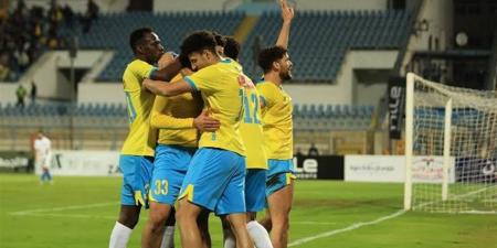 شاهد الآن البث المباشر لمباراة الإسماعيلي ومودرن سبورت في الدوري المصري