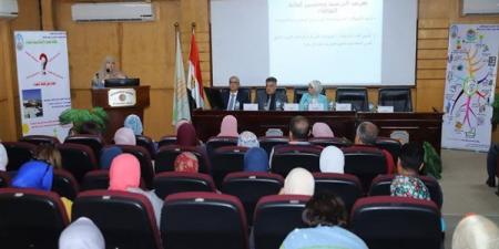 كلية الطب بجامعة الإسكندرية تنظم ندوة توعوية لترشيد استهلاك الكهرباء