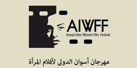 تنويه خاص لفيلم "كومبارسا" بمهرجان أسوان الدولي