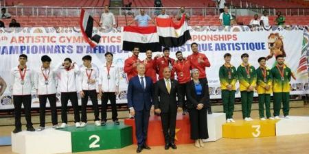 منتخب مصر يتوج بالبطولة الأفريقية للجمباز الفني بالكاميرون