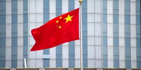 الصين تحث على عدم تعطيل التجارة "الطبيعية" بعد احتجاز أمريكا لسفينة إيرانية