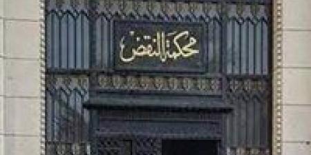 تسببوا في وفاة 8 أشخاص..تأييد حبس المتهمين فى قضية انفجار خط غاز الواحات 10 سنوات