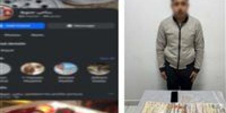 ارتكب 12 واقعة.. سقوط نصاب أوهم ضحاياه بتوفير قطع غيار سيارات بأسعار مخفضة