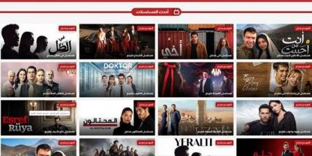 موقع قصة عشق – الوجهة الأولى لعشاق المسلسلات التركية