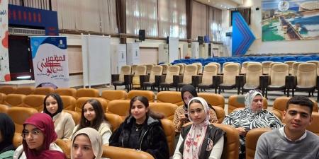 نشء دمياط يشارك في المؤتمر الوطني بأبي قير لتعزيز التمكين وبناء القيادات الشابة