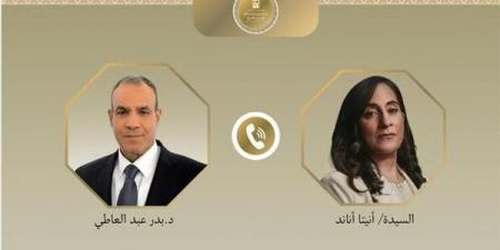 اتصال هاتفي بين وزير الخارجية ونظيرته الكندية لبحث العلاقات الثنائية ومستجدات الاوضاع الإقليمية