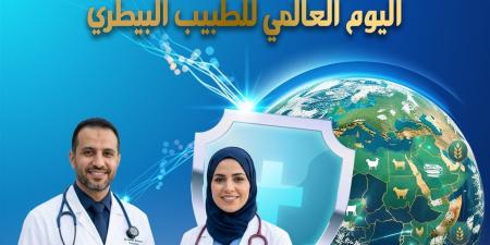 نقيب البيطريين: تحية لكل طبيب في موقعه يحافظ على صحة المواطن