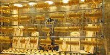 عاجل.. انخفاض أسعار الذهب مباشر الآن