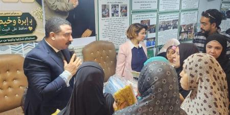 مبادرة الوفد بالمنيرة الغربية لتمكين المرأة المعيلة