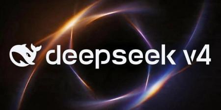 DeepSeek-V4 Preview يُعلن عودة الصدمة الصينية.. ومليون توكن بأقل من دولار