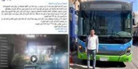 ضبط سائق نقل جماعي صدم سيارة ملاكي متوقفة في الإسكندرية