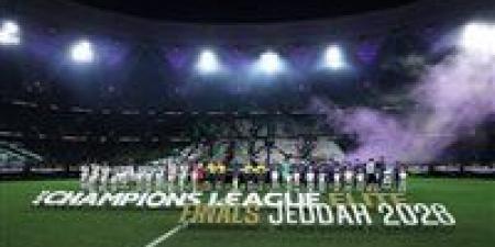 الأهلي ضد ماتشيدا زيلفيا.. انطلاق الشوط الإضافي الأول بين الأهلي وماشتيدا زيلفيا في نهائي دوري أبطال آسيا للنخبة