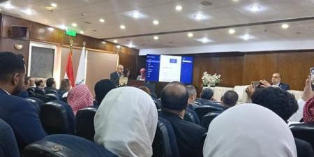 انطلاق المؤتمر العلمي التاسع لمعهد الملكية الفكرية في جامعة العاصمة