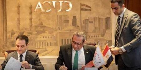 العاصمة الإدارية وبولاريس باركس توقعان اتفاقية بـ120 مليون دولار لإنشاء مجمع صناعي جديد