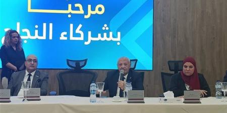 مصر للمعلوماتية تكشف ملامح العام الدراسي الجديد ومنح دراسية تصل لـ 30%