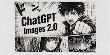 ChatGPT Images 2.0.. حين يُفكر الذكاء الاصطناعي قبل أن يرسم