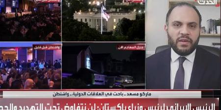 باحث: قلق أمريكي من خلافات داخل إيران قد تعيق مسار التفاوض