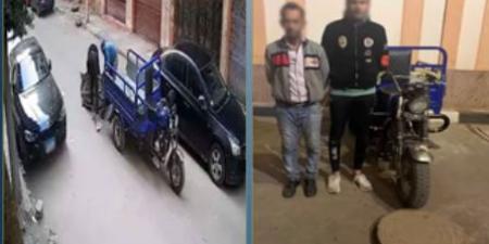 الداخلية تضبط المتهمين بسرقة غطاء صرف صحي بالبحيرة