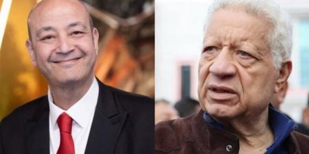 اليوم.. الحكم على عمرو أديب بتهمة سب وقذف مرتضى منصور