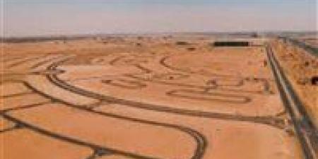 طرح أراضٍ استثمارية جديدة في المدن العمرانية..تفاصيل