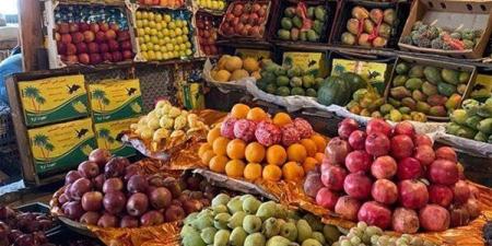 أسعار الفاكهة اليوم الأحد 26 أبريل 2026.. العنب يتراجع والمانجو ترتفع