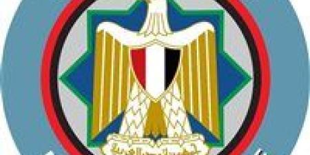 خصومات وحوافز.. «المالية» تقر تعديلات جديدة على الضريبة العقارية قبل نهاية العام المالي