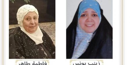 عودة برنامج (براعم الإيمان) علي موجات إذاعة القرآن الكريم