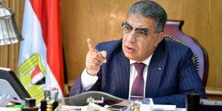 مناشدة إلى محافظ الدقهلية..طلاب تمي الأمديد بلا تأمين صحي حتى الآن