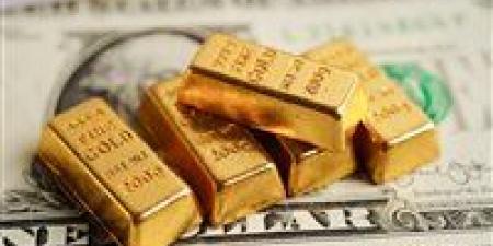 صدمة في أسعار الذهب عيار 21 اليوم في مصر.. تحرك مفاجئ الآن تحديث لحظي