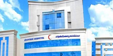 ​من "زراعة النخاع" إلى "التحول الرقمي".. طفرة غير مسبوقة في مستشفى مصر للطيران