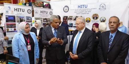 جامعة حلوان التكنولوجية تشارك في المعرض الدولي للتعليم التكنولوجي