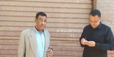 ضبط 4 تجار تموينيين لعدم الإعلان عن أسعار السلع التموينية بالبحيرة