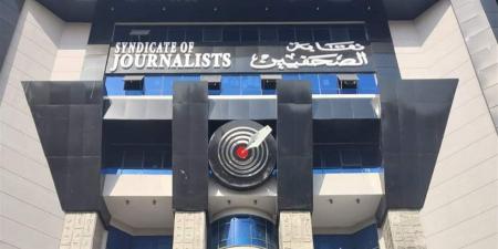 الصحفيين: إدماج تقنيات الذكاء الاصطناعي يمثل جزءًا من تطوير آليات العمل الصحفي