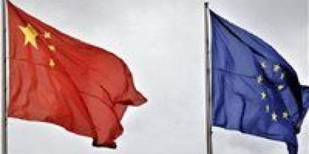 «بسبب مخطط صنع في أوروبا».. الصين تتوعد بروكسل بإجراءات مضادة حال الإقرار