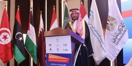 أجفند تثمن دور المركزي لترسيخ الشمول المالي