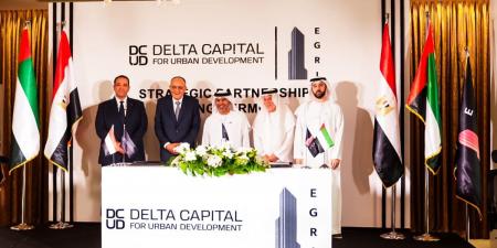 ​بـ 500 مليون دولار.. شراكة إماراتية لتطوير مشروعات "دلتا كابيتال" العقارية