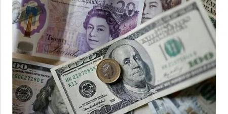 سعر الجنيه الإسترليني في البنوك اليوم الثلاثاء 28 أبريل 2026 (تحديث مباشر)