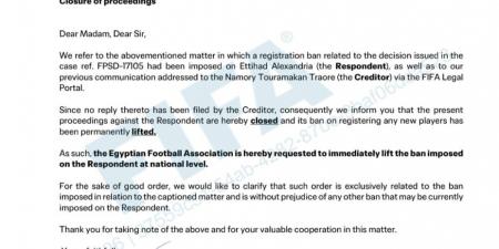 بالمستندات.. الاتحاد السكندري ينهي أزمة حظر القيد ويغلق ملف ناموري تراوري نهائيًا