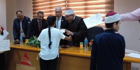 منظمة خريجى الأزهر بالبحيرة تنظم ندوة "سيناء بين الحاضر والمستقبل" بمكتبة مصر العامة بكفر الدوار