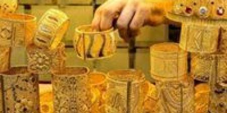 سعر الذهب اليوم يفقد بريقه.. عيار 21 الآن تحديث مباشر يكسر مستوى حاسم