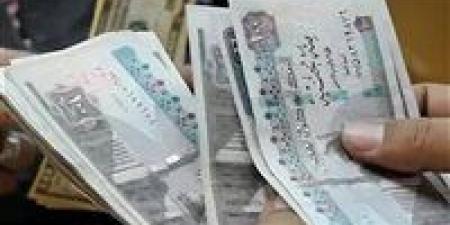 بشرى سارة.. إزاي تستعلم وتصرف 1500 جنيه لكل عامل بمناسبة عيد العمال