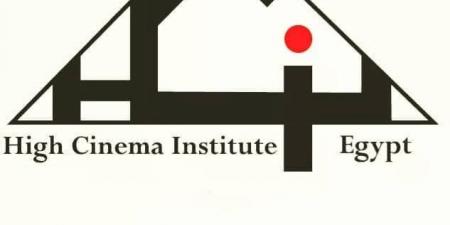 المعهد العالي للسينما يرد على الجدل الأخير: لن ننجر إلى التراشق وسنلجأ للقانون