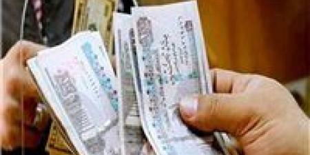 رسميًا قبل عيد الأضحى.. جدول صرف مرتبات مايو 2026