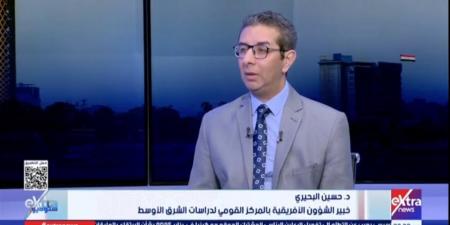 حسين البحيري لـ"إكسترا نيوز": الحضور الدولي بالقمة الإفريقية بوابة لتمويلات المؤسسات المانحة