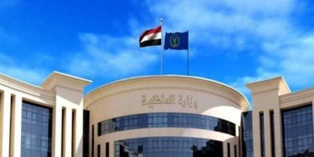 الداخلية.. كشف حقيقة ادعاء عامل بتلفيق قضية مخدرات لشقيقه بالسويس