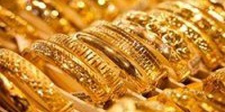 30 جنيه تراجع في ذهب عيار 21 الآن.. هبوط أسعار الذهب اليوم في مصر