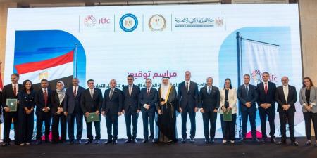 "800 مليون دولار لقطاع البترول المصري عبر برنامج تمويل دولي"