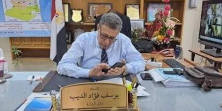 تعليم البحيرة تطرح نماذج استرشادية للشهادة الإعدادية