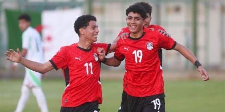 منتخب مصر للناشئين يواجه إثيوبيا في افتتاح مباريات كأس أمم إفريقيا تحت 17 عامًا